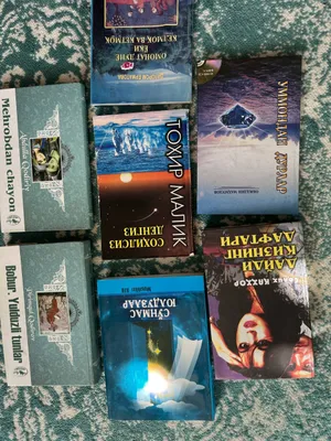 Все книги новые 2