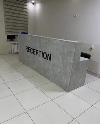 Стол для ресепшн 1