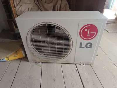 Lg konditsaneri. Ishlidi sastayanasi alo. Bu ishlatilgan 1