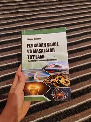kitoblar fizika 1