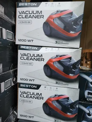 Пылесос Beston VCB-4110BR
