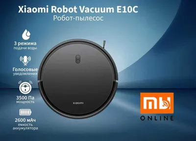 AKSIYA! Xiaomi Robot Vacuum E10C robot changyutkichi (EU, qora), global versiya 1