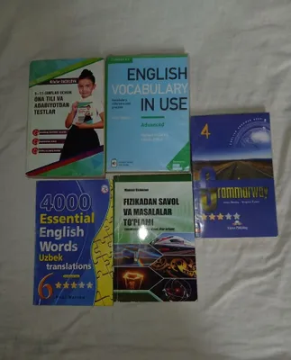 Рабочие тетради и книги 1