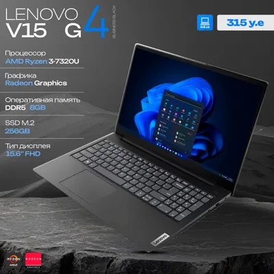 Lenovo V15 G4 noutbuki