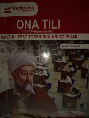 ona tili testlar mavzulashtirilgan