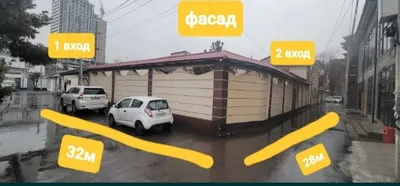 uy 1