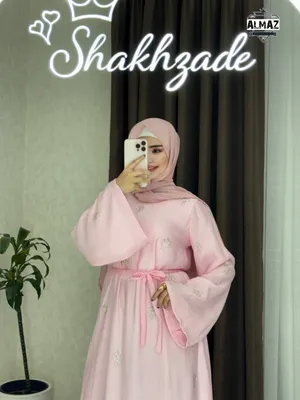 Kuylaklar 1