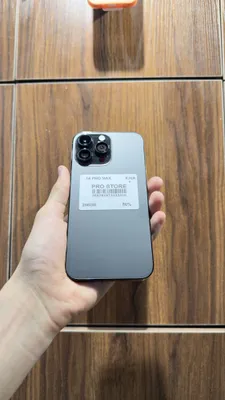 iphone 14 pro max naxtka