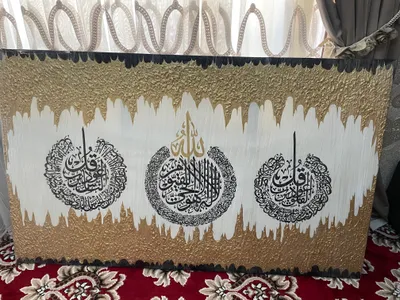 Арабские картины 1