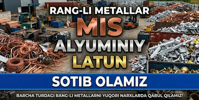 Покупаем медь, алюминий, латунь, цветные металлы по городу Ташкент