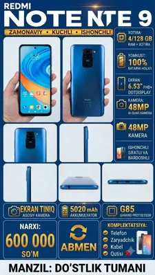redmi note 9 1
