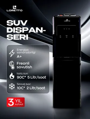 Suv uchun kuler . 1