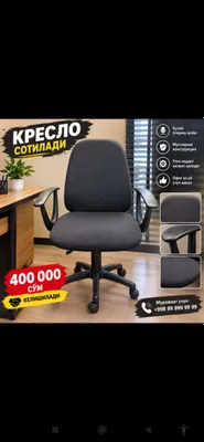 kirislo holati juda yahshi ishlatilgan 1