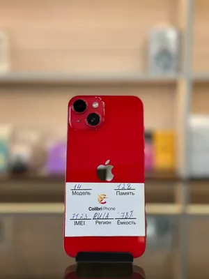 iPhone 14