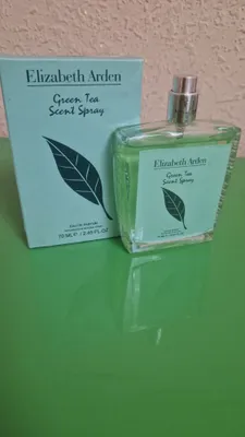 elizabeth arden atir