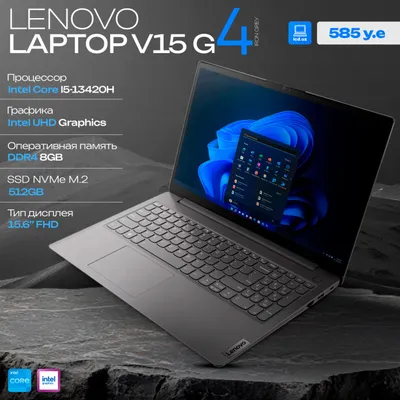 Lenovo V15 G4 IRU noutbuki