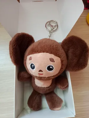 продам лабубу советского союза Чебурашка 1