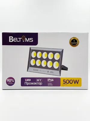 Светодиодный прожектор Beltoms 500 Вт IP66, водонепроницаемый