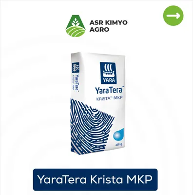 YaraTera Krista MKP (Монокалийфосфат) 25 кг — оригинал Yara (Норвегия) 1