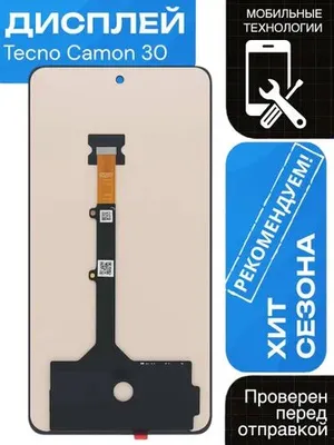 Tecno Camon 30 uchun LCD displey taçskrin bilan yig‘ilgan 1