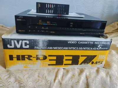 Japan videomagnitofoni 1