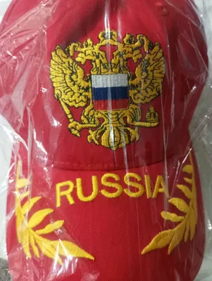 Кепка - Россия 1
