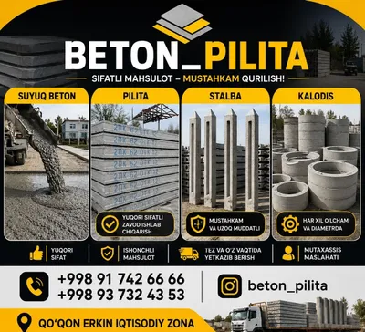 Beton_Pilita,.Stalba 1