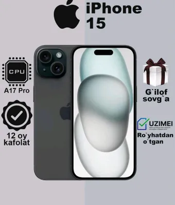 iphone15 1