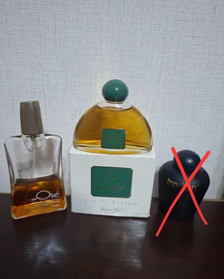 Haqiqiy atirlar, vintage, Fransiya, barcha rasmlarni ko‘ring 1