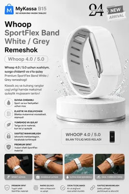 Whoop SportFlex Band White / Grey Remeshok / Dastavka / New