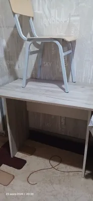 Parta va stul 1