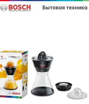 Пресс для цитрусовых VitaStyle Citro Bosch MCP72GPB