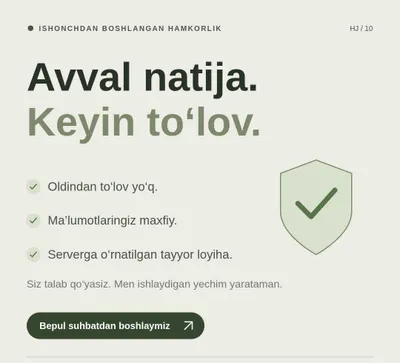 Создание сайтов и Telegram-ботов без предоплаты 1