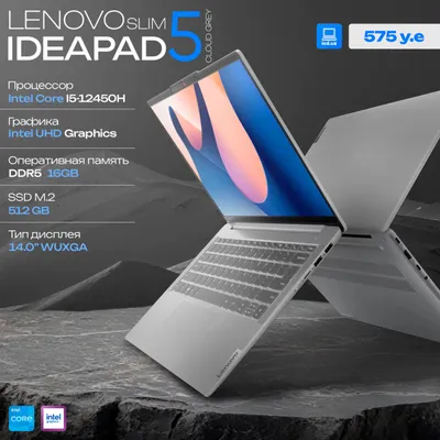 Lenovo Ideapad 5 Slim noutbuki