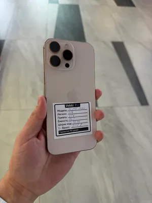 iphone 16 pro max 256gb desert 86% 1