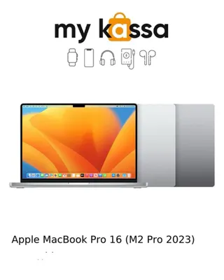 Новый! • Apple MacBook Pro 16 (M2 Pro 2023) • доставка 1