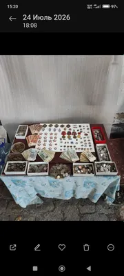 Значки Монеты Банкноты Купоны 1