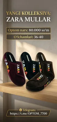 ayollar,oyoqkiyimi