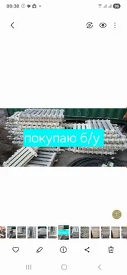чугун батарея Чугун ванна Металлом 1