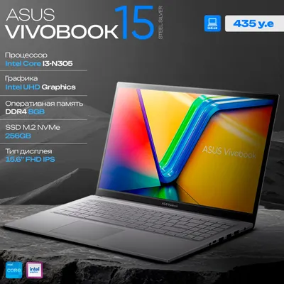 ASUS Vivobook noutbuki