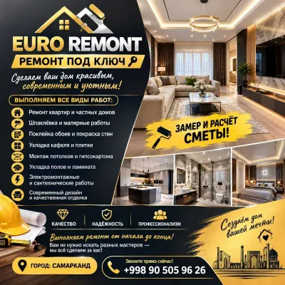 Euro remont ustasi, kalit topshirish asosida 1