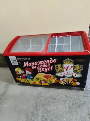 Продаётся холодильник 1