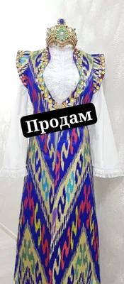 Milliy ko‘ylaklar sotaman 1