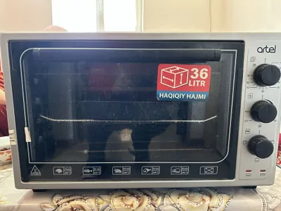 Артель печка 36L,079kWh 1
