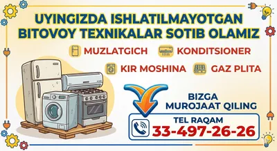 eski tuski olamiz Toshkent