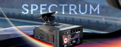 Neoline 8900 Spectrum 7900 | 7850 | 7750 — rasmiy diler 1