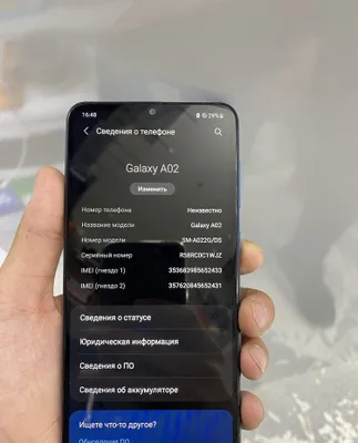 Samsung A02 4/32Gb 1