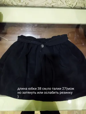 Юбки на девочку, чёрная шёлковая и джинсовая 1