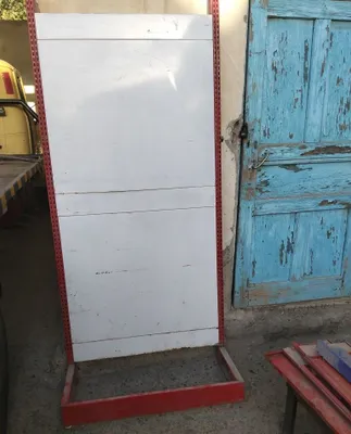 Savdo rastasi 1