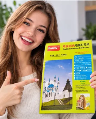 Фотобумага для струйной печати Sunny формат 1